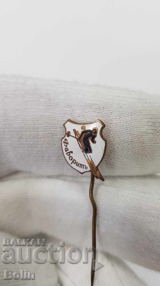 Σπάνιο τσαρικό σήμα, κονκάρδα "Φαβορίτ" Σκι, Σπορ με τιμή € 25.00 | 48.90 BGN Σπάνιο τσαρικό σήμα, κονκάρδα "Φαβορίτ" Σκι, Σπορ με τιμή € 25.00 | 48.90 BGN