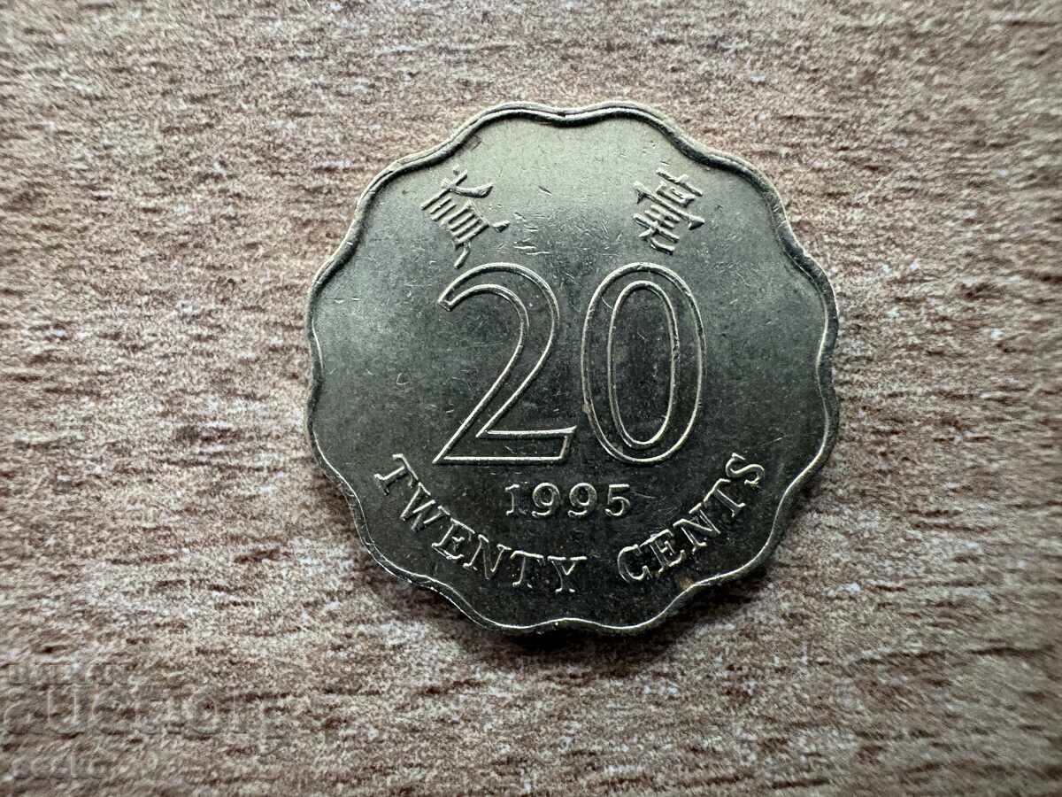 Hong Kong - 20 cenți (1995)