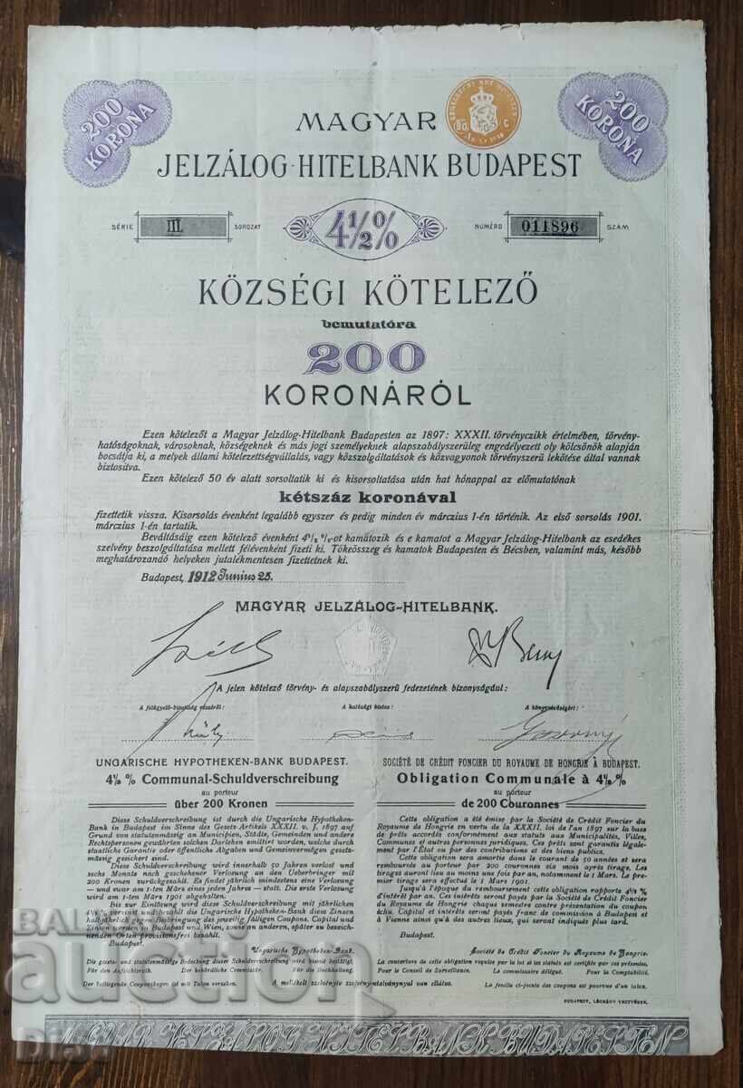 Облигация Унгария Ипотечна Кредитна Банка Будапеща 1912 г
