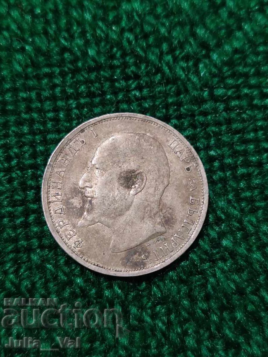 1 Lev from 1912. BZTs from 0.01 cent. - Silver with price € 14.53 | 28.42 BGN