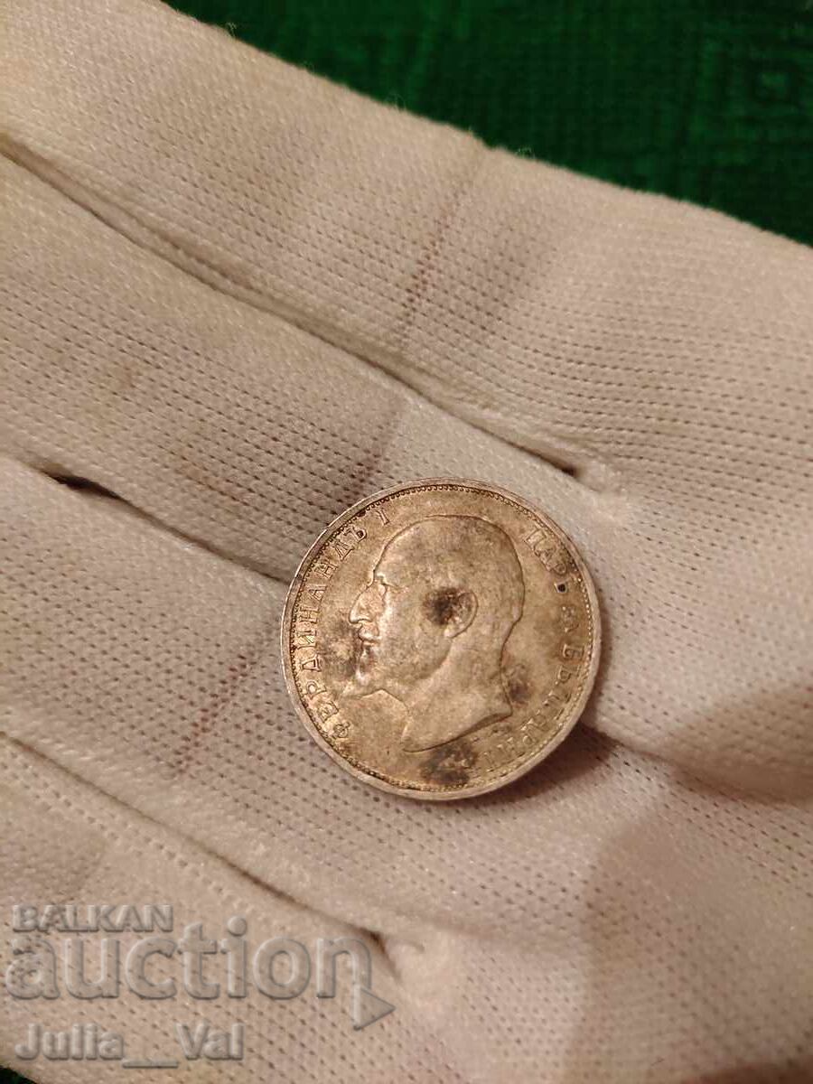 Delivery of 1 Lev from 1912. BZTs from 0.01 cent. - Silver