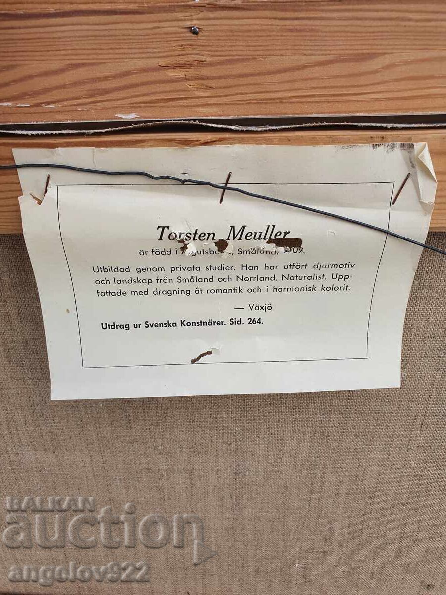 Авторска картина с маслени бои върху платно!!! - 7