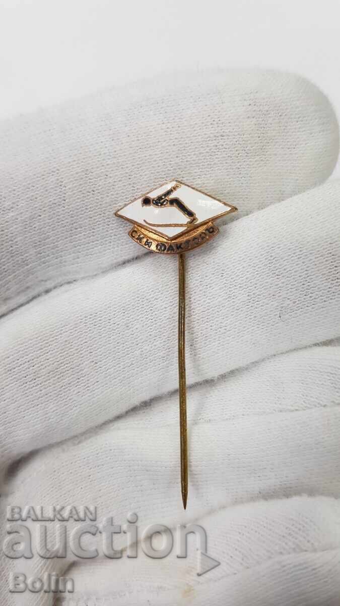 Σπάνιο τσαρικό σήμα, κονκάρδα "Σκι Φάκτορ" Σπορ με τιμή € 20.00 | 39.12 BGN Σπάνιο τσαρικό σήμα, κονκάρδα "Σκι Φάκτορ" Σπορ με τιμή € 20.00 | 39.12 BGN