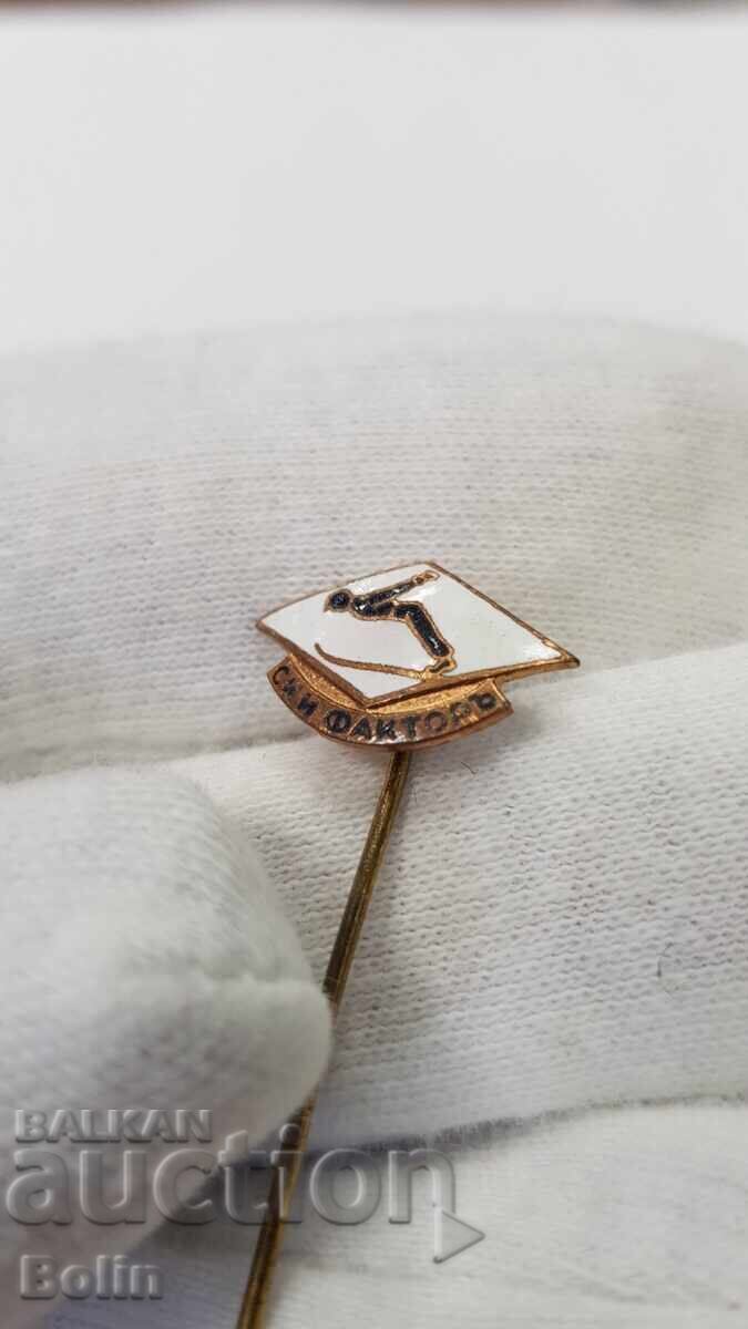 Δημοπρασία Σπάνιο τσαρικό σήμα, κονκάρδα "Σκι Φάκτορ" Σπορ Δημοπρασία Σπάνιο τσαρικό σήμα, κονκάρδα "Σκι Φάκτορ" Σπορ