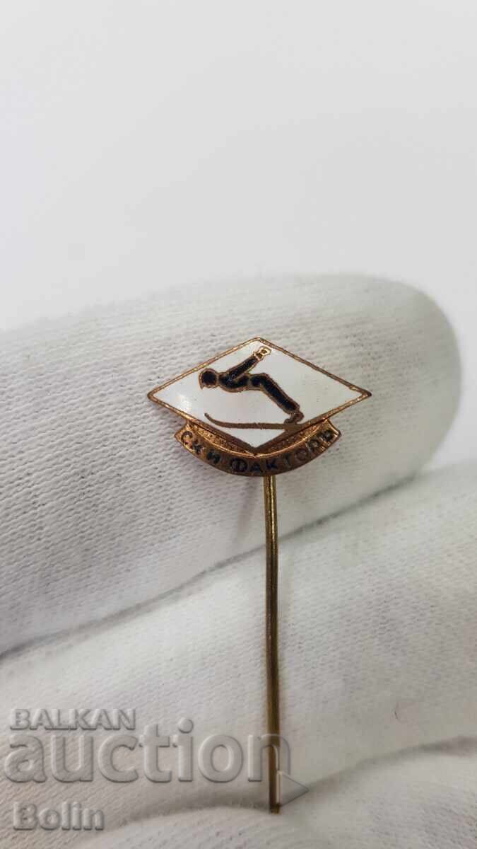 Σπάνιο τσαρικό σήμα, κονκάρδα "Σκι Φάκτορ" Σπορ Σπάνιο τσαρικό σήμα, κονκάρδα "Σκι Φάκτορ" Σπορ