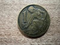 Τσεχοσλοβακία - 1 κορώνα (1963)