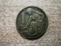 Cehoslovacia - 1 coroană (1969)