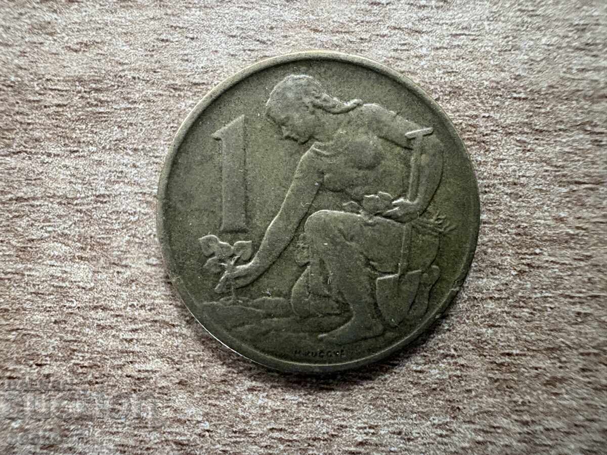 Cehoslovacia - 1 coroană (1990)