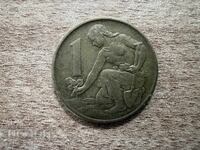 Cehoslovacia - 1 coroană (1990)