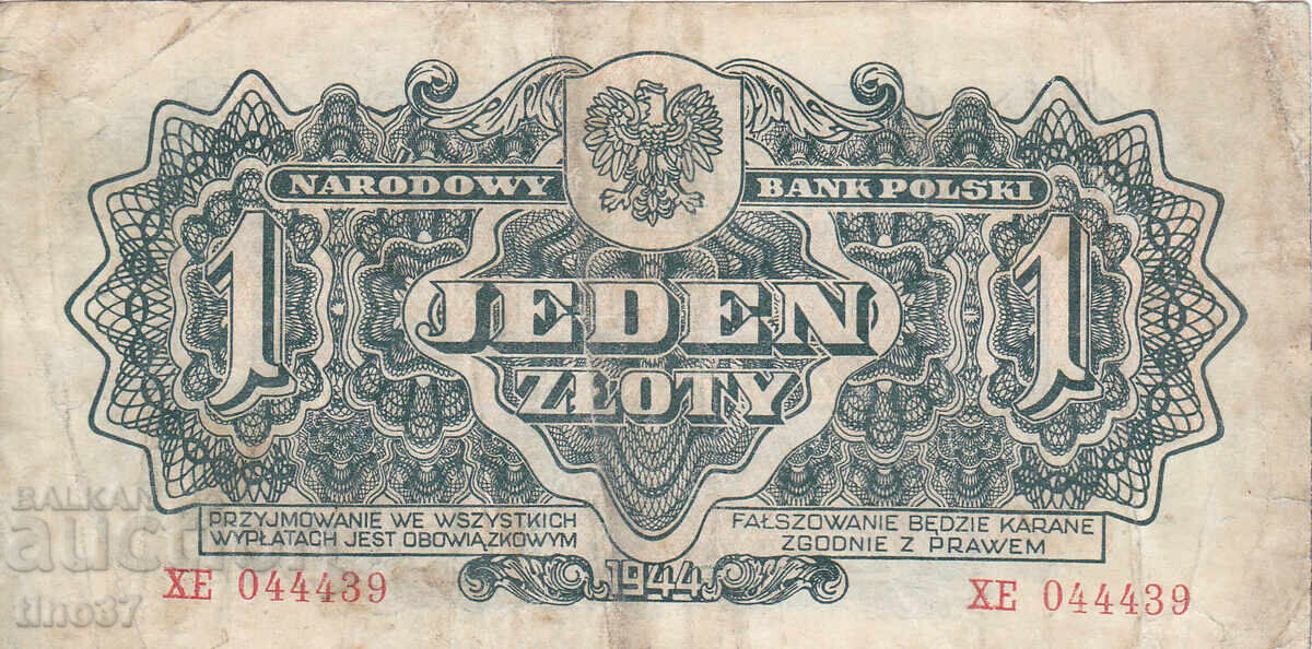 tino37- ΠΟΛΩΝΙΑ - 1 ZLOTY - 1944g με τιμή € 4.30 | 8.41 BGN tino37- ΠΟΛΩΝΙΑ - 1 ZLOTY - 1944g με τιμή € 4.30 | 8.41 BGN