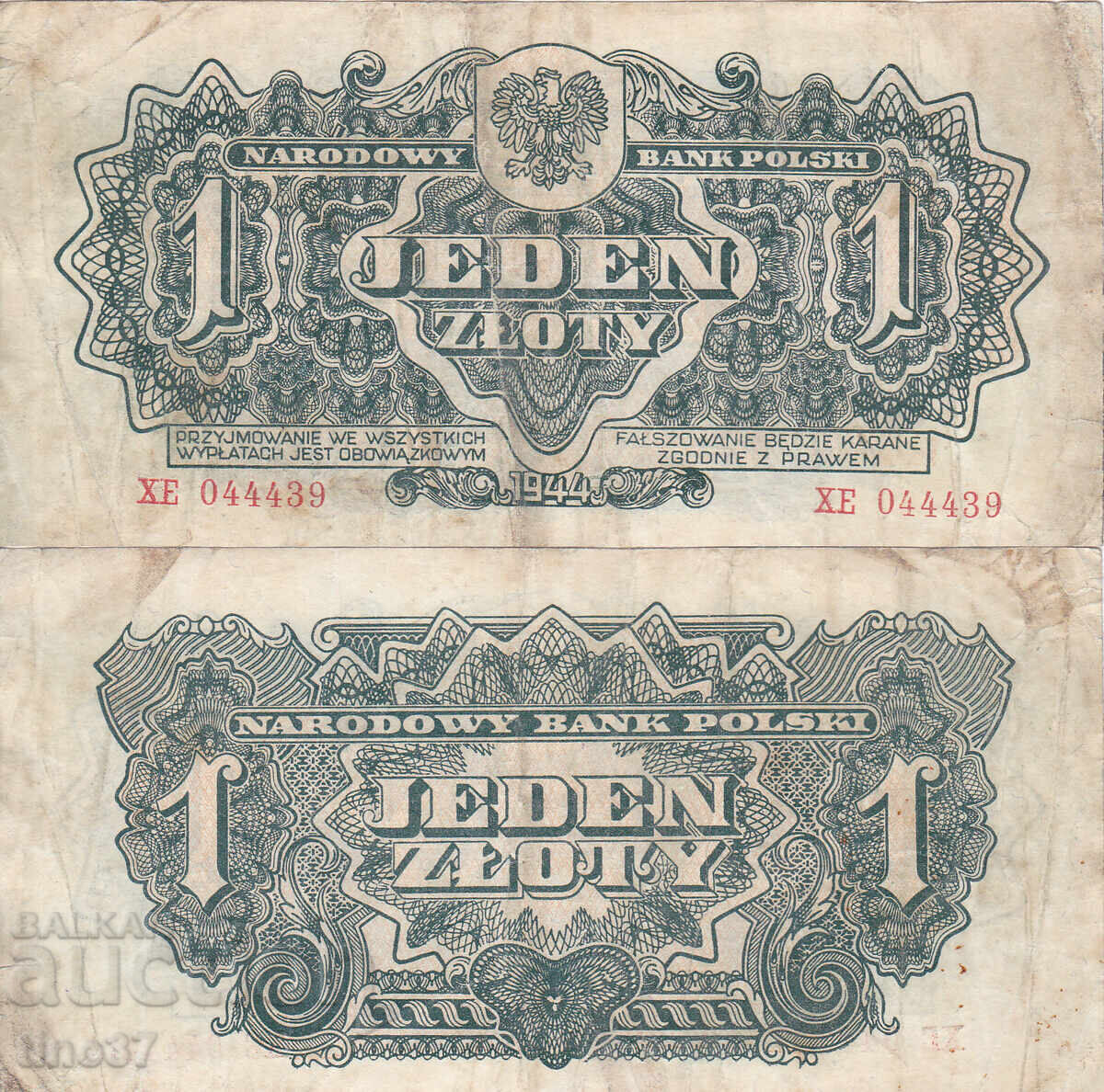 tino37- ΠΟΛΩΝΙΑ - 1 ZLOTY - 1944g tino37- ΠΟΛΩΝΙΑ - 1 ZLOTY - 1944g