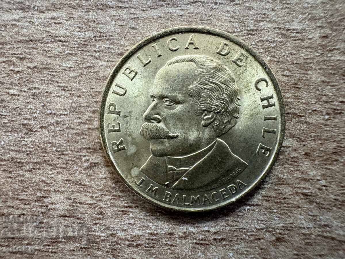 Χιλή - 20 σεντέσιμος (1971) με τιμή € 0.25 | 0.49 BGN Χιλή - 20 σεντέσιμος (1971) με τιμή € 0.25 | 0.49 BGN