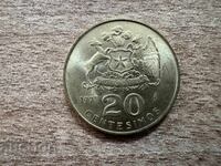 Χιλή - 20 σεντέσιμος (1971)