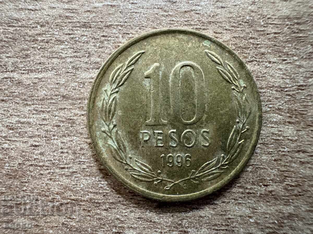 Chile - 10 pesos (1996)