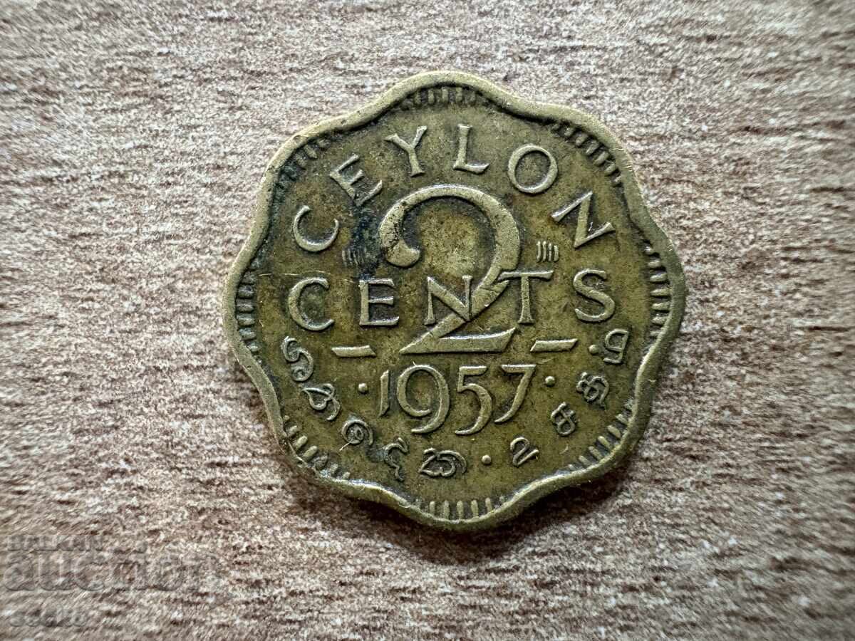 Цейлон - 2 цента (1957)
