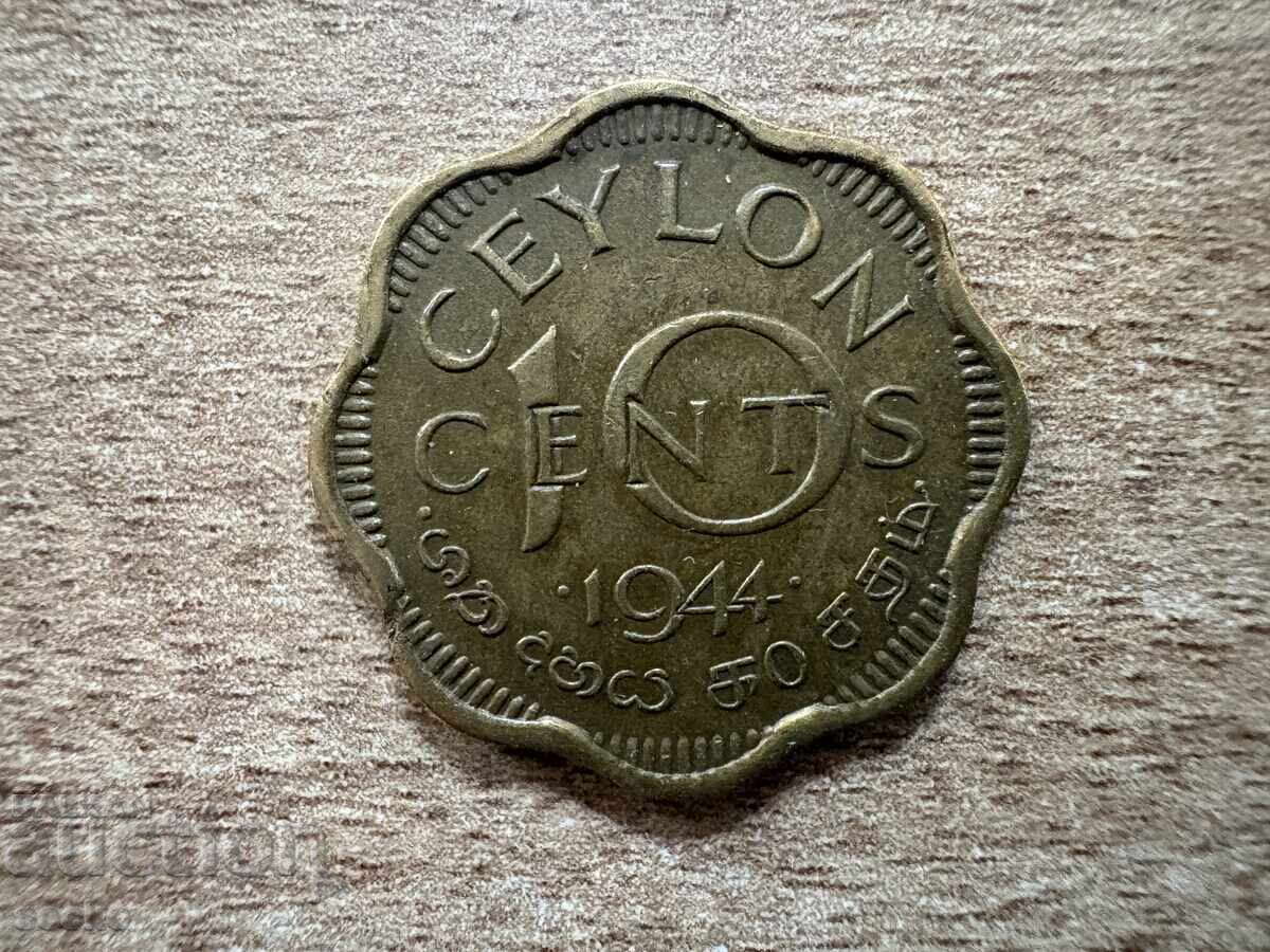 Цейлон - 10 цента (1944)