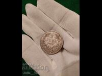 2 leva του 1894 g. BZTS - 1 από 0,01 cent. - Ασήμι