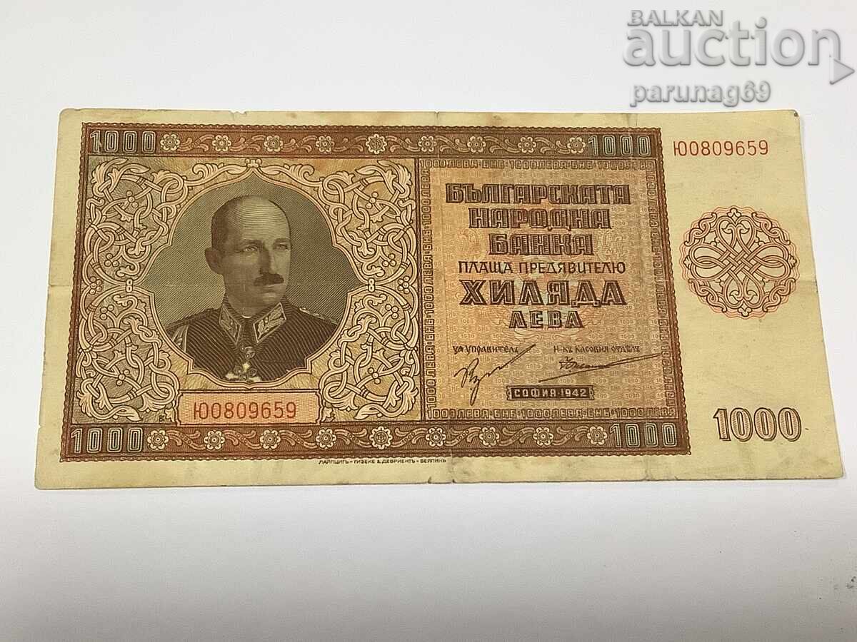 Bulgaria 1000 BGN 1942