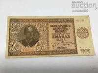Βουλγαρία 1000 BGN 1942