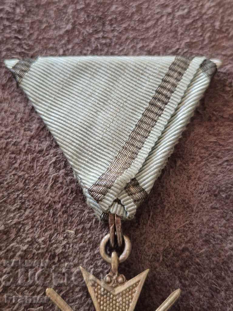 Ordin pentru Curaj PSV 1915 Bulgaria Stare Perfectă - 5