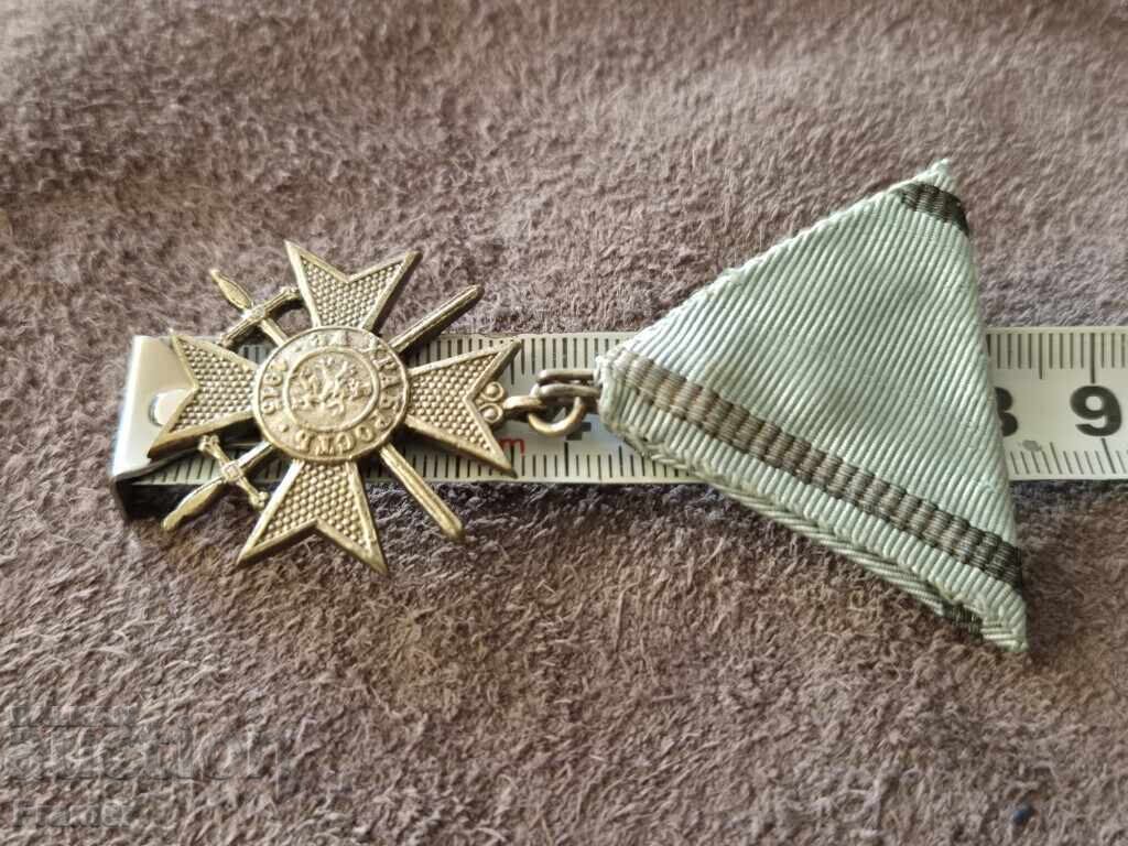 Ordin pentru Curaj PSV 1915 Bulgaria Stare Perfectă - 6