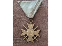 Орден за храбраст ПСВ 1915 България Перфектно състояние
