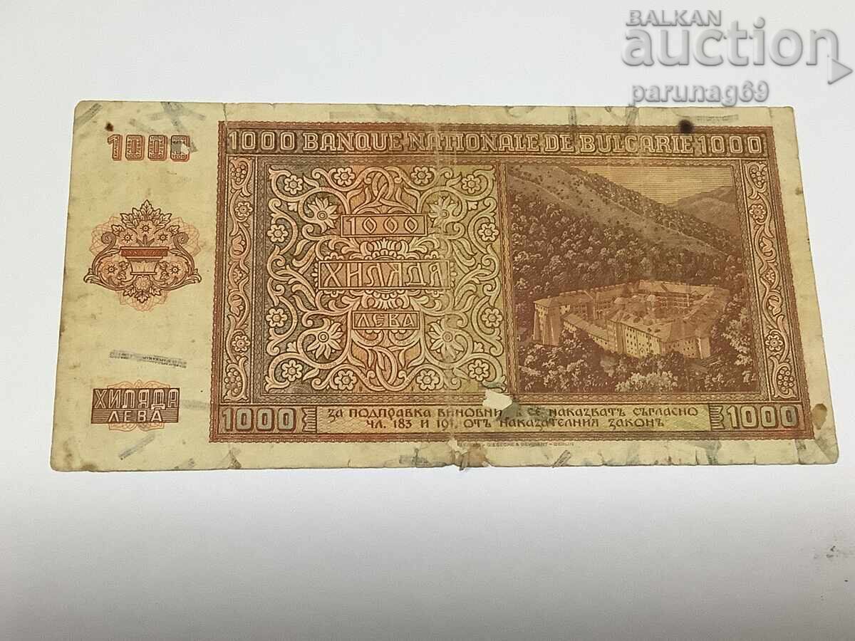Bulgaria 1000 BGN 1942 cu preț € 28.00 | 54.76 BGN Bulgaria 1000 BGN 1942 cu preț € 28.00 | 54.76 BGN