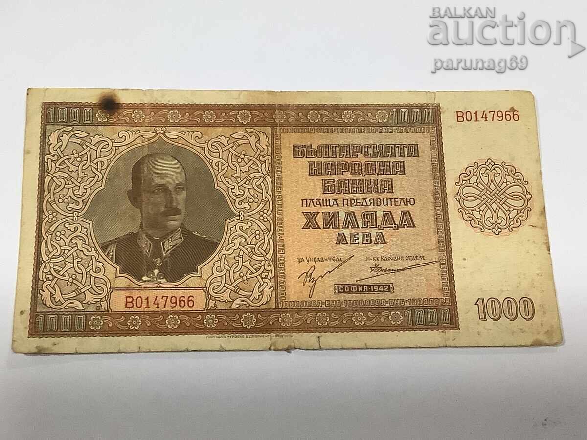 Bulgaria 1000 BGN 1942 Bulgaria 1000 BGN 1942