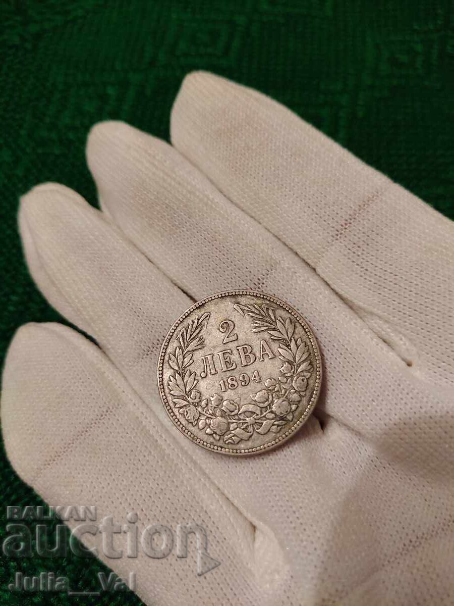 Аукцион 2 лева от 1894 г. БЗЦ - 2 от 0,01 цент. - Сребро Аукцион 2 лева от 1894 г. БЗЦ - 2 от 0,01 цент. - Сребро