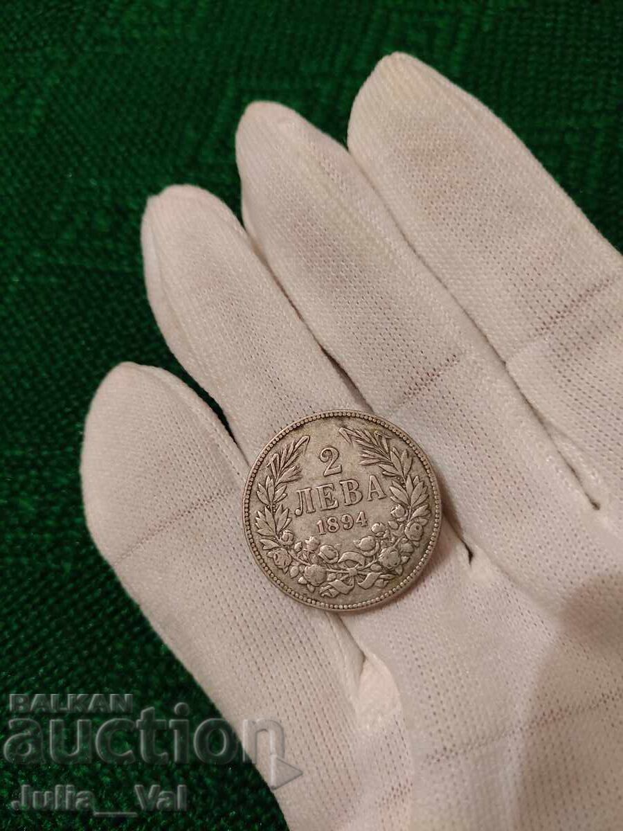 Доставка на 2 лева от 1894 г. БЗЦ - 2 от 0,01 цент. - Сребро Доставка на 2 лева от 1894 г. БЗЦ - 2 от 0,01 цент. - Сребро