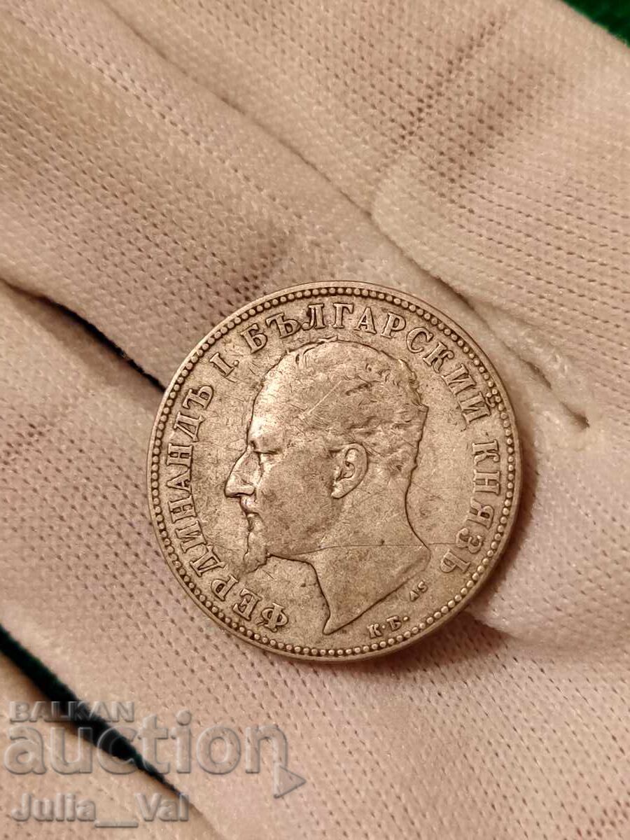 2 лева от 1894 г. БЗЦ - 2 от 0,01 цент. - Сребро - 6 2 лева от 1894 г. БЗЦ - 2 от 0,01 цент. - Сребро - 6