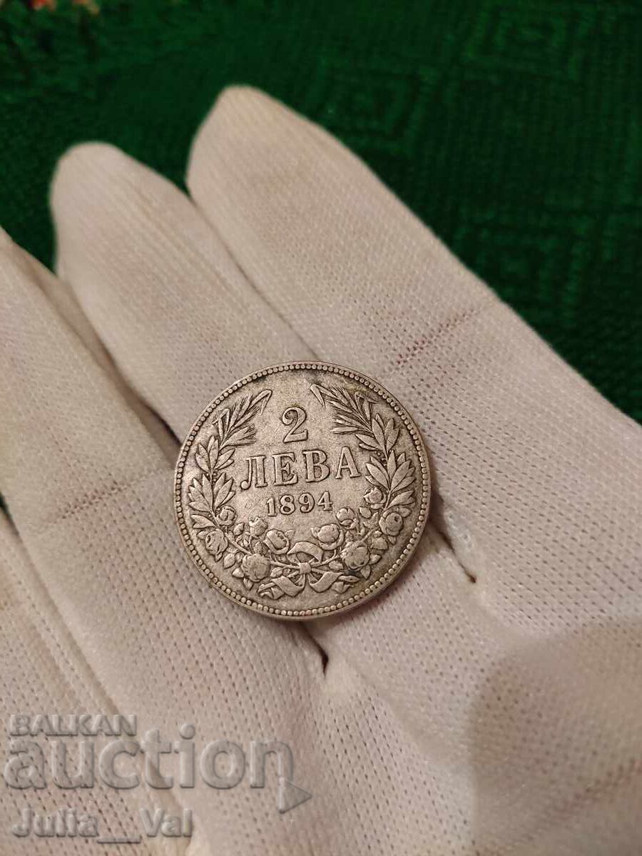 2 лева от 1894 г. БЗЦ - 2 от 0,01 цент. - Сребро 2 лева от 1894 г. БЗЦ - 2 от 0,01 цент. - Сребро