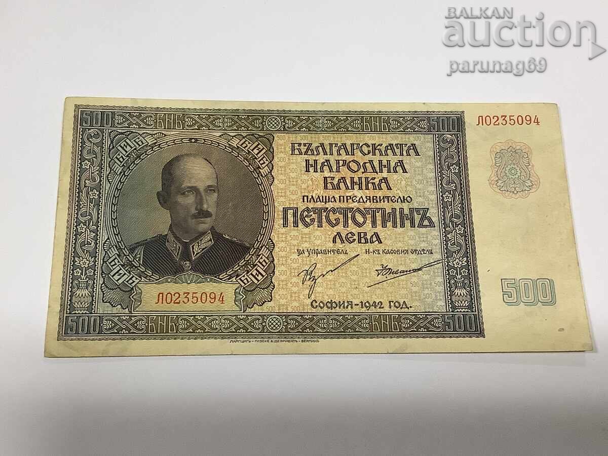 Bulgaria 500 BGN 1942 Bulgaria 500 BGN 1942