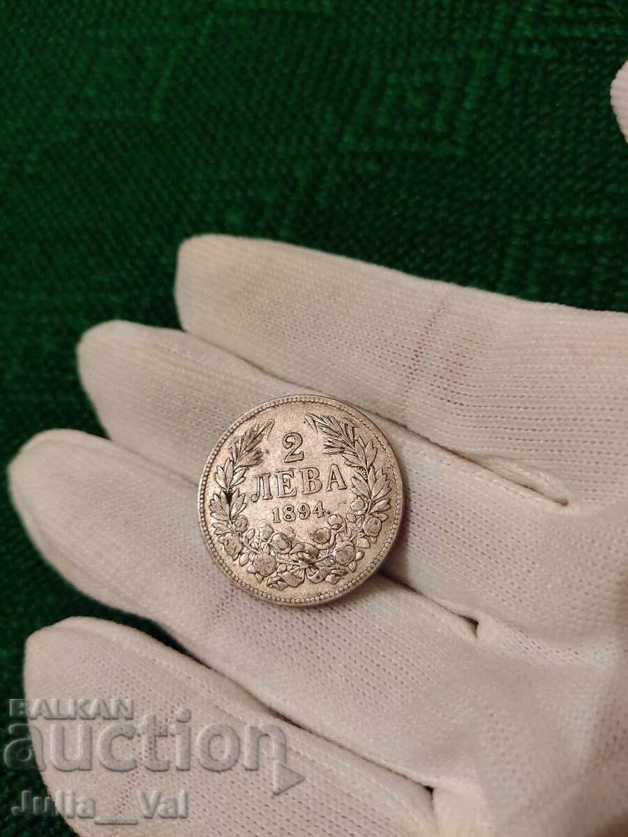 Auction  2 Leva from 1894 BZC - 3 from 0.01 cent. - Silver