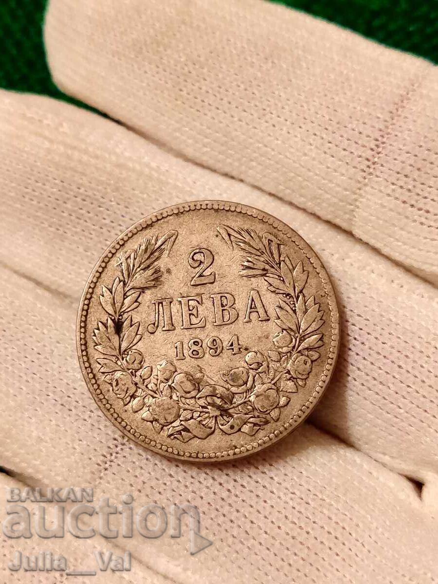 Delivery of 2 Leva from 1894 BZC - 3 from 0.01 cent. - Silver