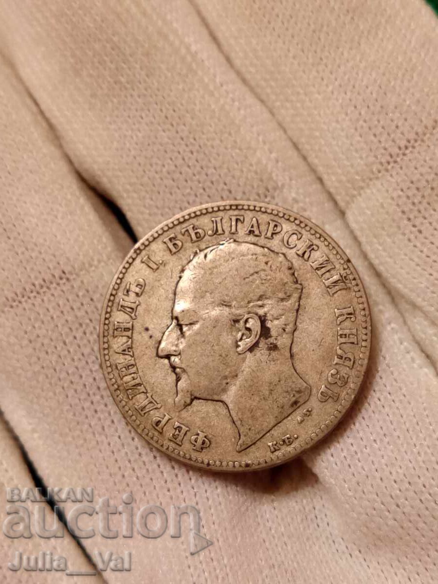 2 Leva from 1894 BZC - 3 from 0.01 cent. - Silver - 7