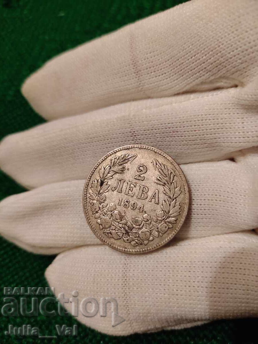 2 Leva from 1894 BZC - 3 from 0.01 cent. - Silver
