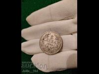 2 leva από 1894 g. BZTS - 3 από 0,01 σεντ. - Ασήμι