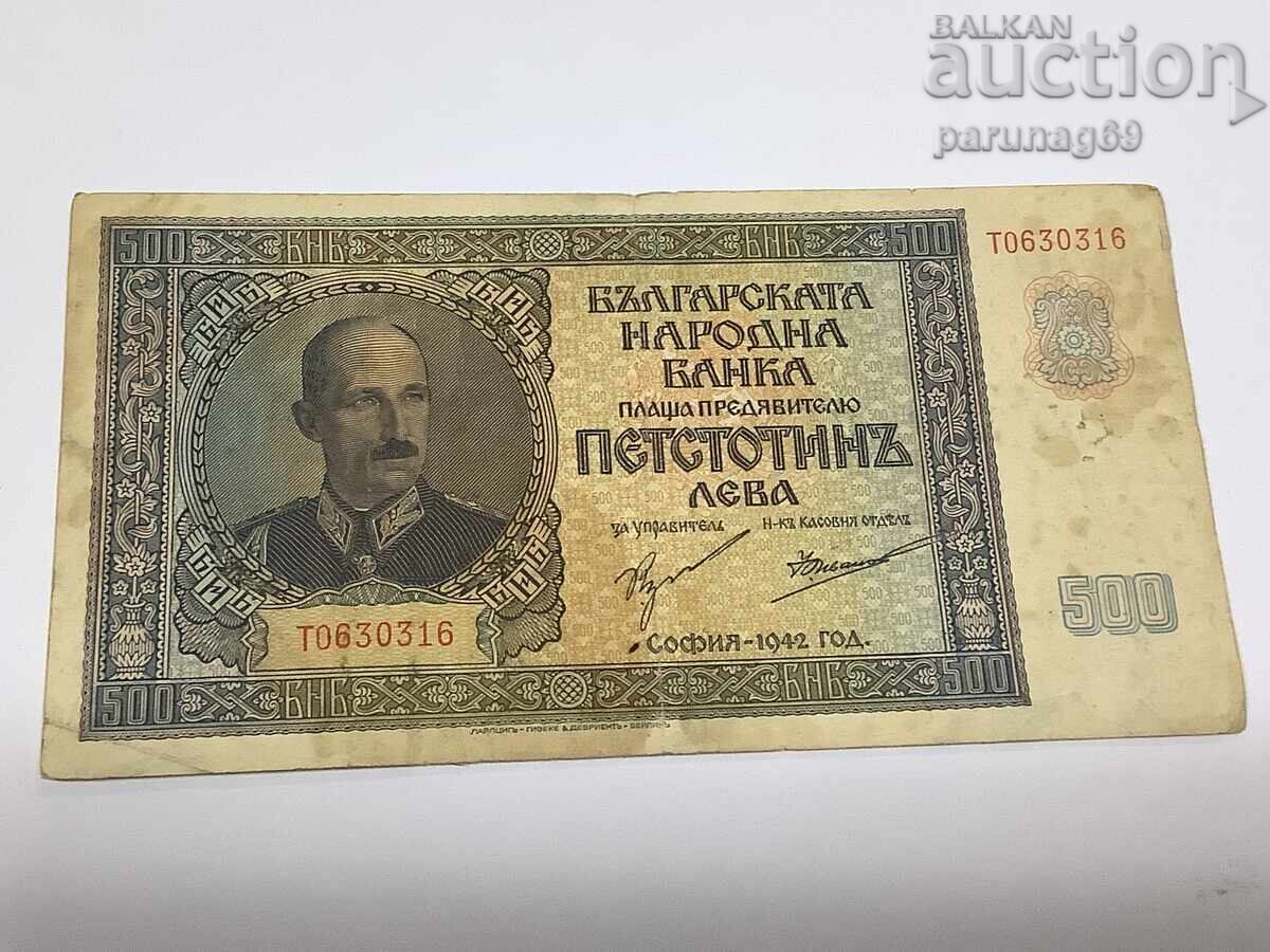 Βουλγαρία 500 BGN 1942