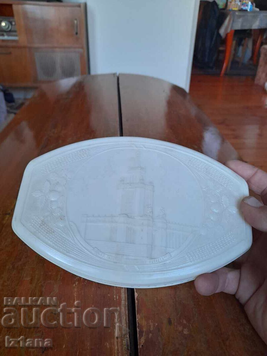 Стара Руска кутия с цена € 16.00 | 31.29 лв. Стара Руска кутия с цена € 16.00 | 31.29 лв.