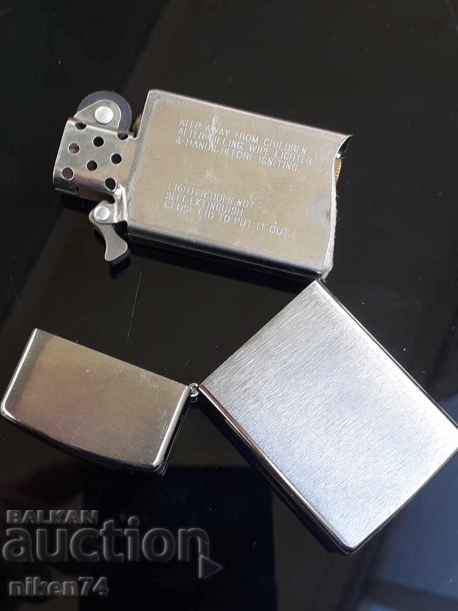 Запалка ЗИПО с цена € 16.00 | 31.29 лв. Запалка ЗИПО с цена € 16.00 | 31.29 лв.