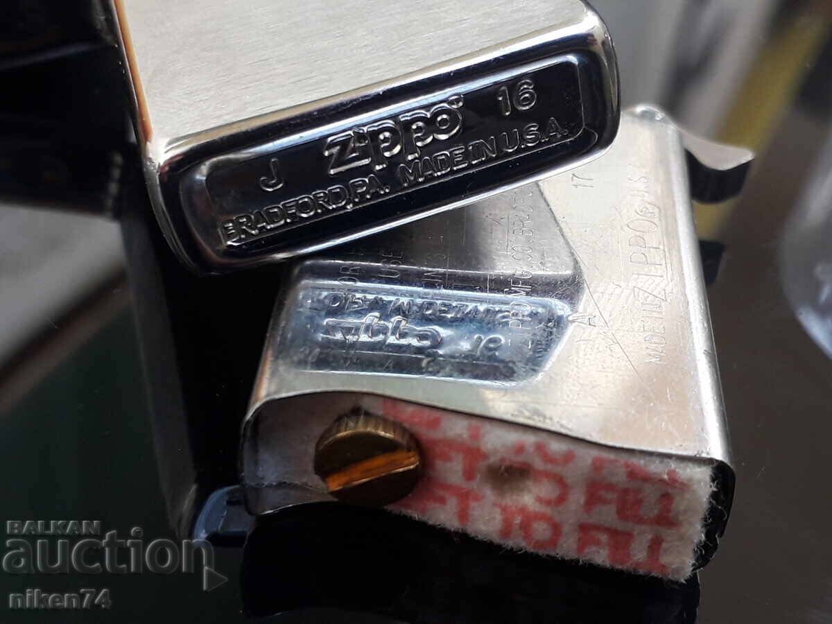 Доставка на Запалка ЗИПО Доставка на Запалка ЗИПО