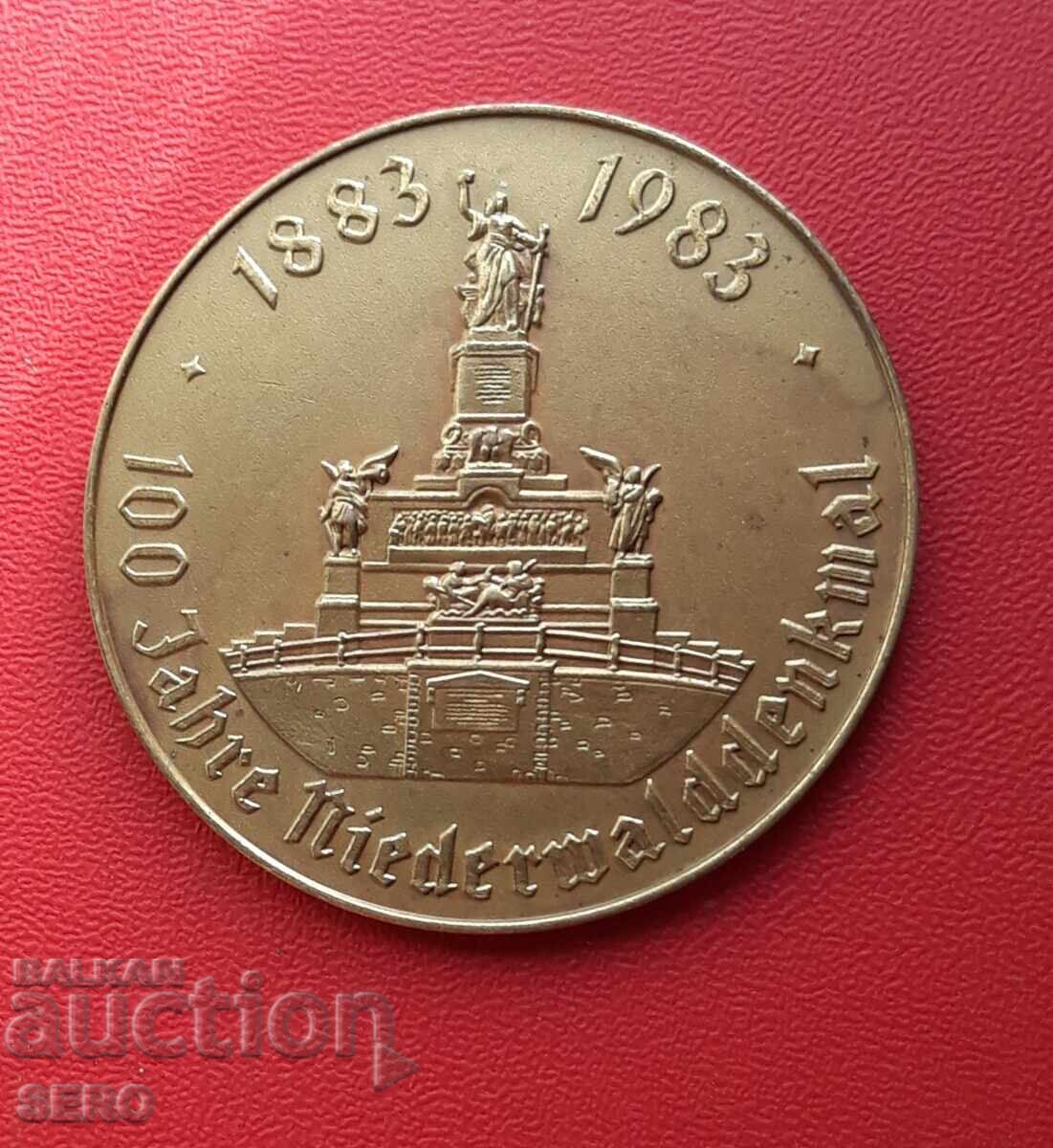 Медал-Германия-град Рудесхайм ам Рейн 1983 с цена € 1.00 | 1.96 лв. Медал-Германия-град Рудесхайм ам Рейн 1983 с цена € 1.00 | 1.96 лв.