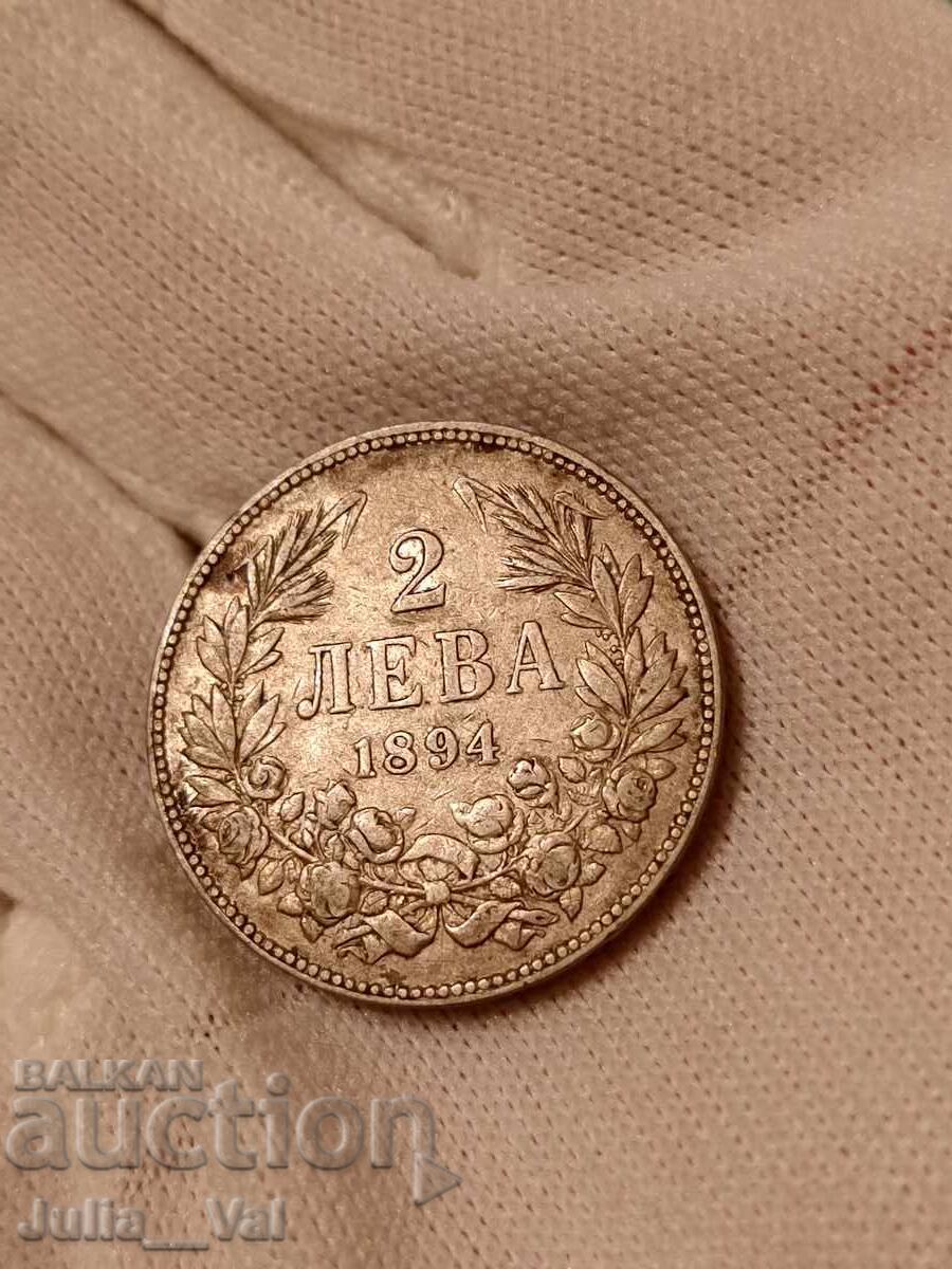2 Leva from 1894 BZC - 4 from 0.01 Cent. - Silver - 6