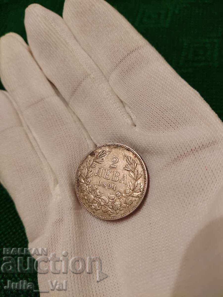 2 Leva from 1894 BZC - 4 from 0.01 Cent. - Silver - 7