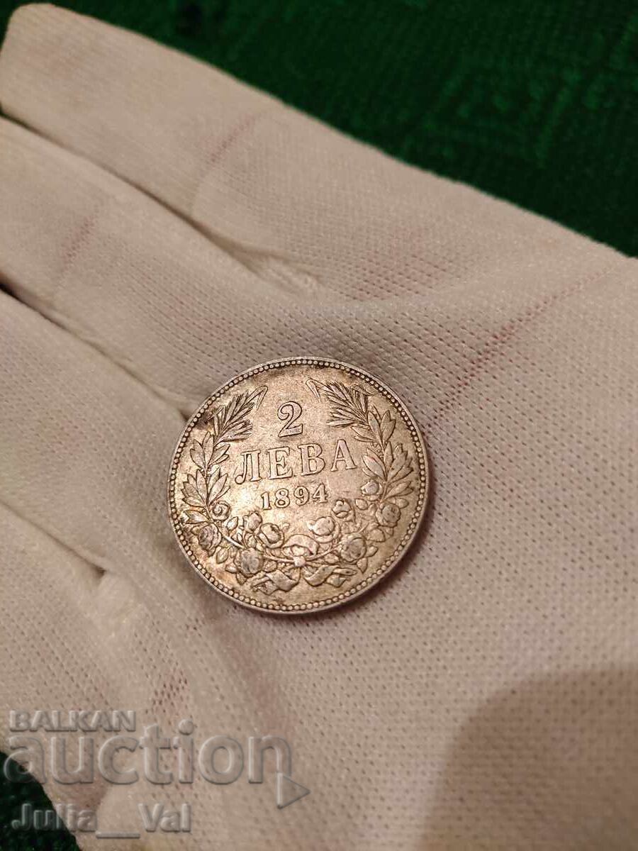 2 Leva from 1894 BZC - 4 from 0.01 Cent. - Silver