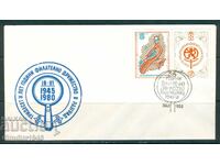 Revista tipărită - 35 de ani, filiala "Prietenii" Razgrad '80