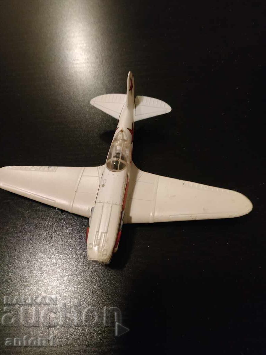 Старо самолетче Старо самолетче