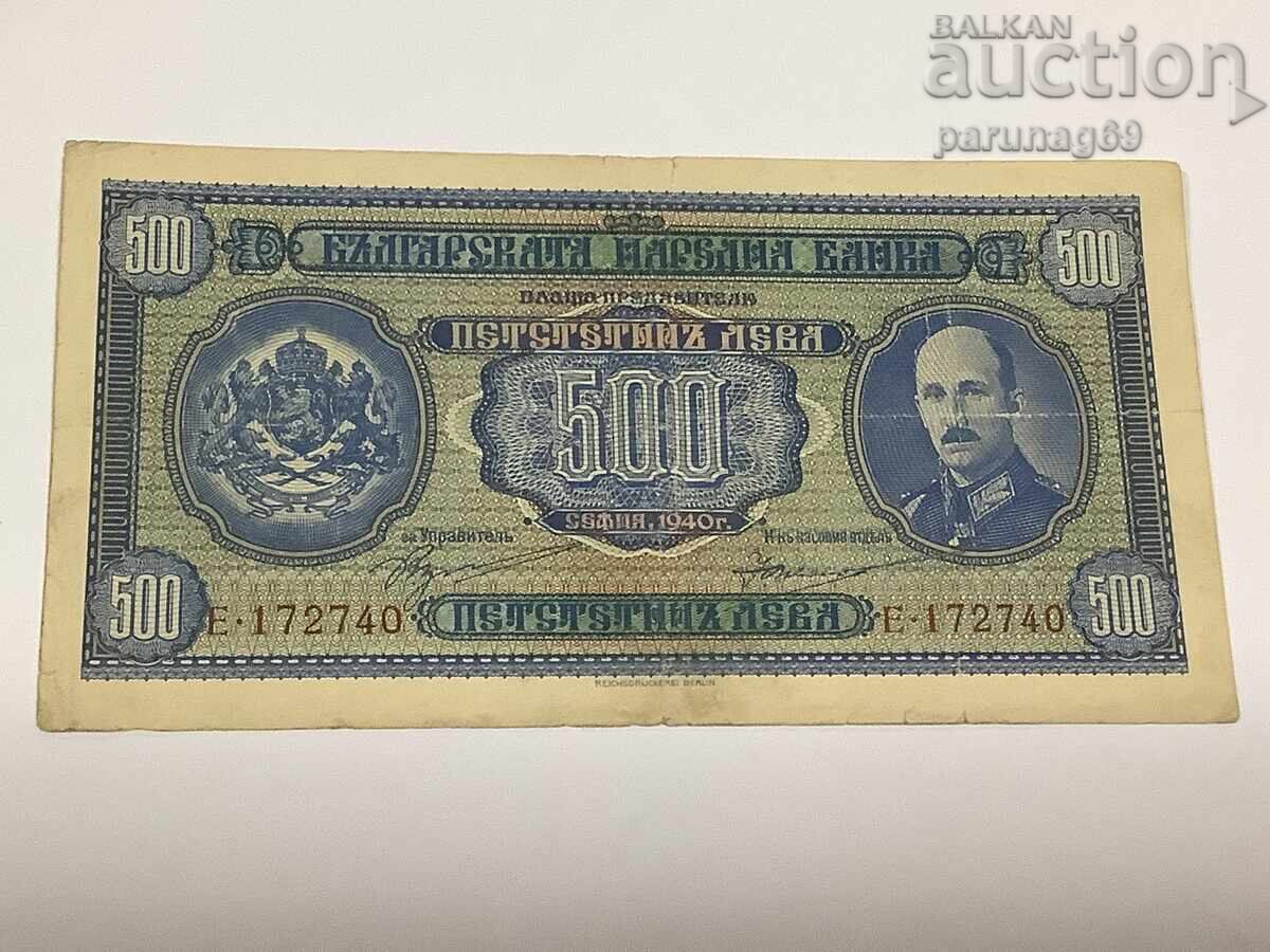 Bulgaria 500 BGN 1940 Bulgaria 500 BGN 1940