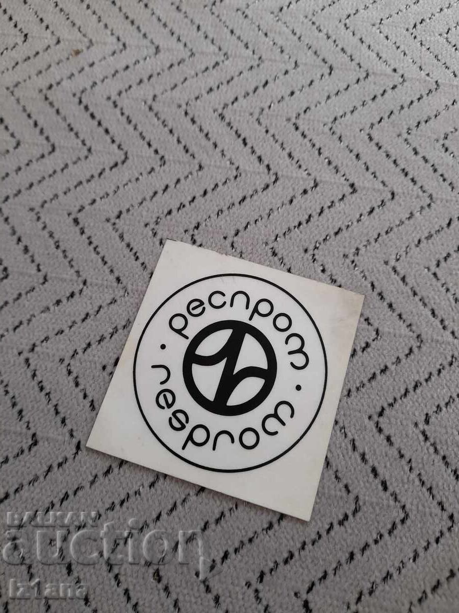 Παλιό έμπλαστρο, αυτοκόλλητο Resprom, Resprom